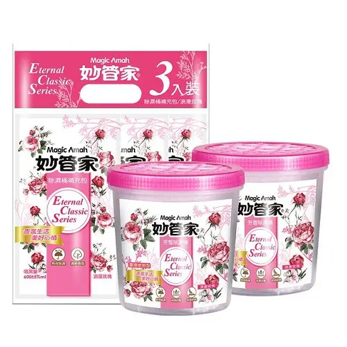 蝦皮購物 (Shopee)
