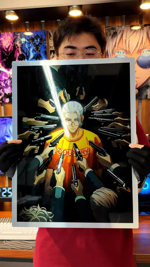 Metalposter