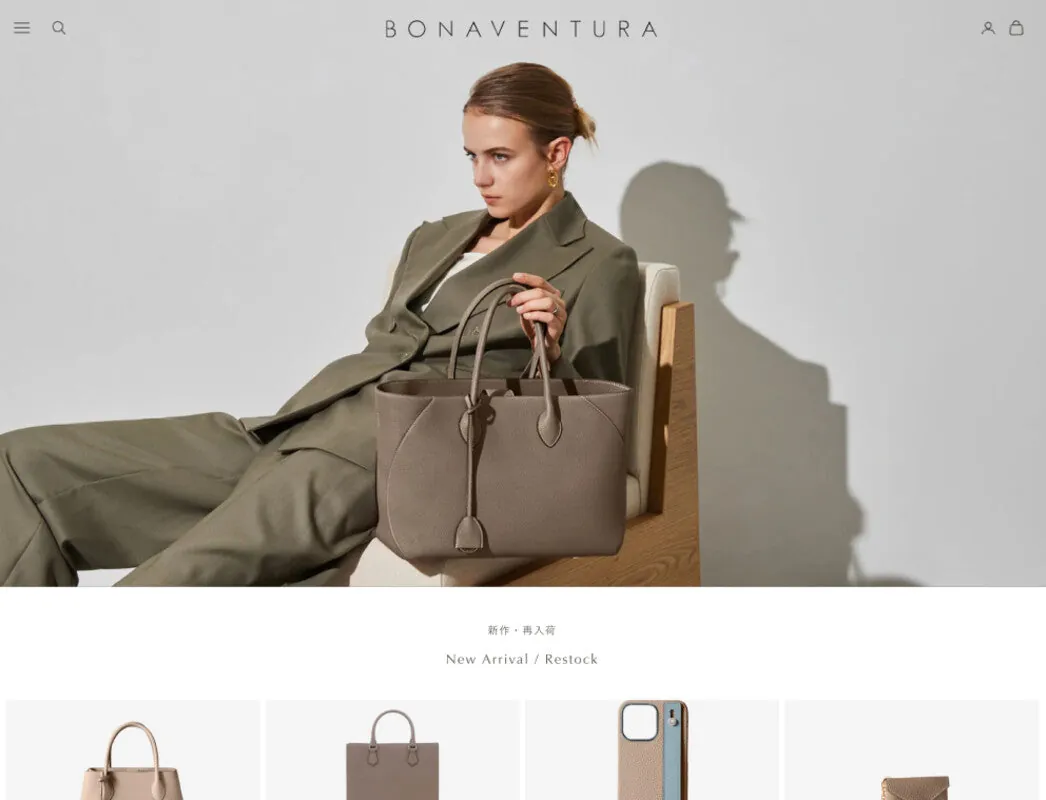 Image of Bonaventura website selling Italian leather goods